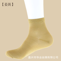 XU0107658